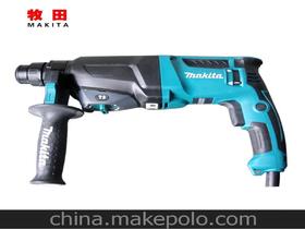 Makita 牧田电锤价格 Makita 牧田电锤厂家批发