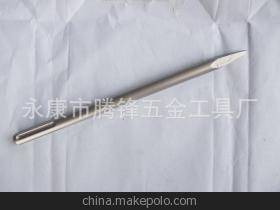 【厂家生产销售 五坑系列产品 高速电锤尖凿】价格,厂家,图片,凿子,永康市腾锋五金工具厂-