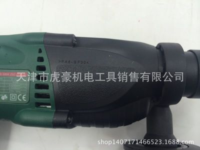 【批发电动工具 博世款20油锤 中台1804电锤 多功能家用 工业级锤钻】价格_厂家 - 中国供应商