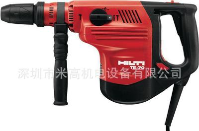 【批发销售喜利得(HILTI)TE 70 钻击两用电锤钻】价格_厂家_图片